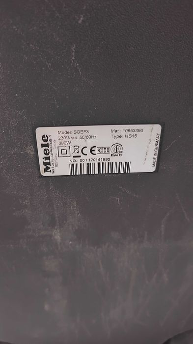 Прахосмукачка Miele C3 Cat & Dog