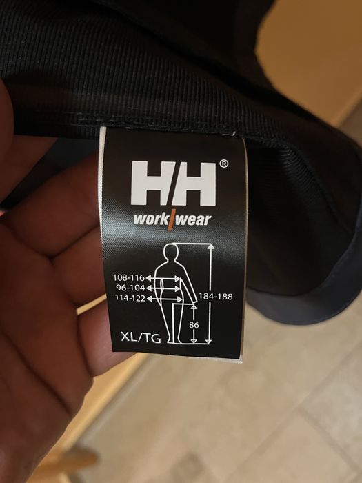 Helly Hansen водоустойчиво яке мъжко