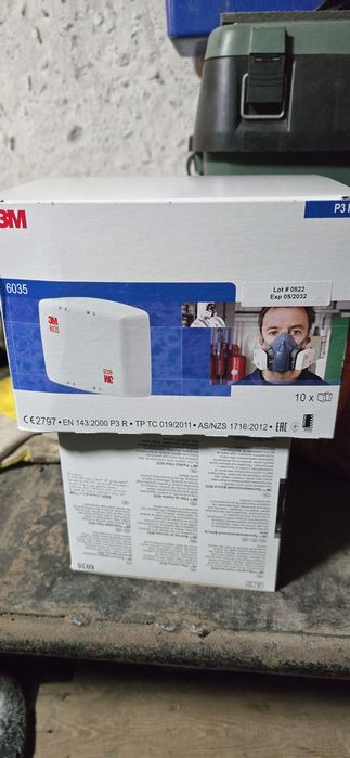 Фильтра для масок