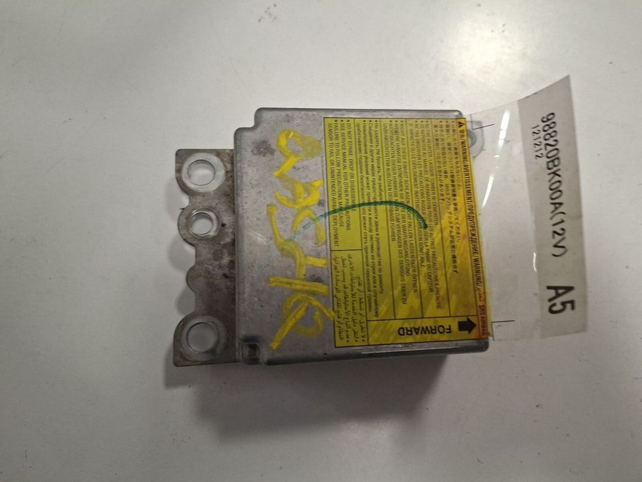 Calculator Airbag Nissan Qashqai (2007-2010) [J10] 2007