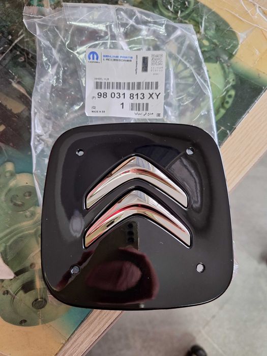 Капачка за джанта ситроен c3/c4/c4 cactus