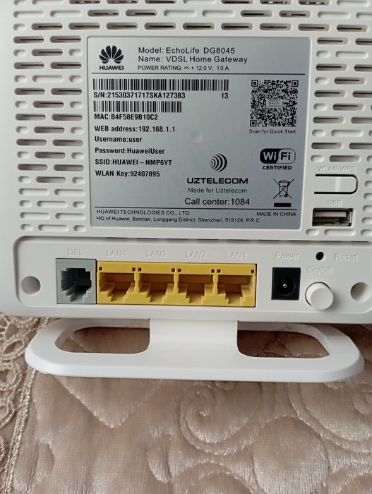 Вайфай роутер маршрутизатор