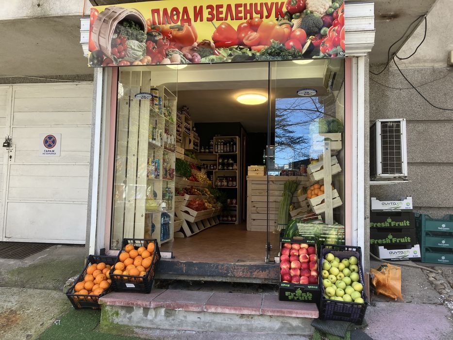 Продава се Магазин в София, Лозенец - 20 кв.м за 253 €/кв.м - Снимка #7