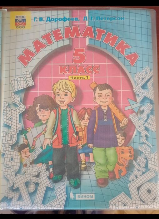 Продаётся книги.