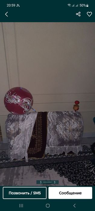 Гавора янги  тахтаси яхшисидан киматидан