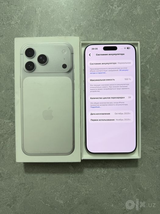iPhone 17 Pro Max 512GB Dual Sim