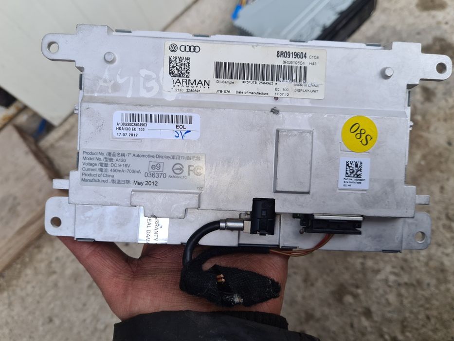 Display navigatie Audi A4 B8, 8R0919604