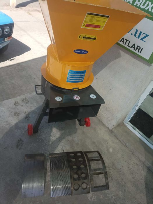 Дробилка  Drabilka SF-870