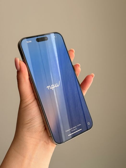 Айфон 15 про макс 1 тб