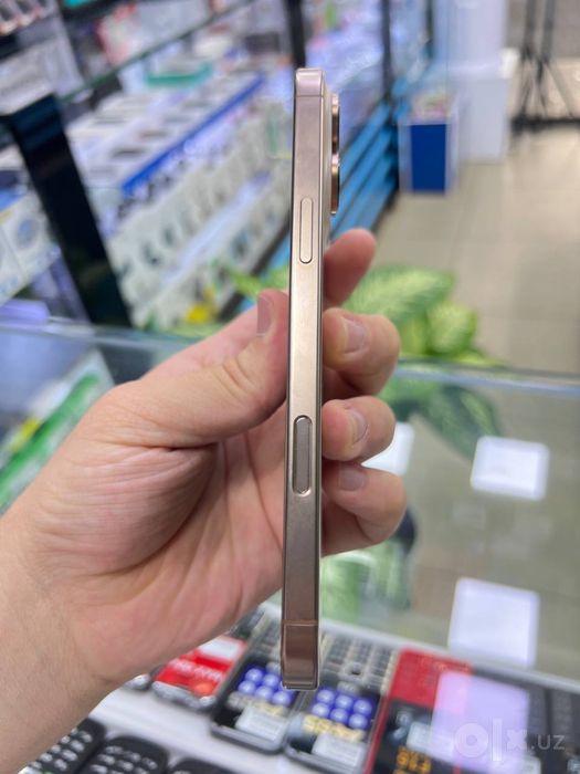 Iphone 16 pro max