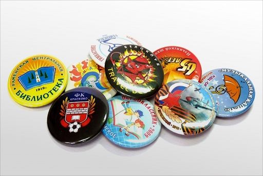 Значки с вашим логотипом