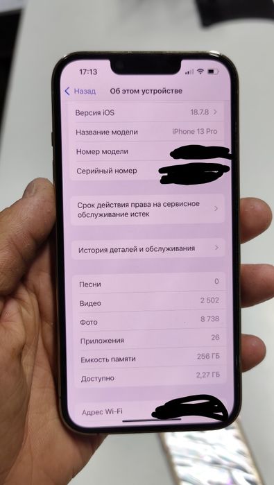 Айфон 13 про состояние 8/10