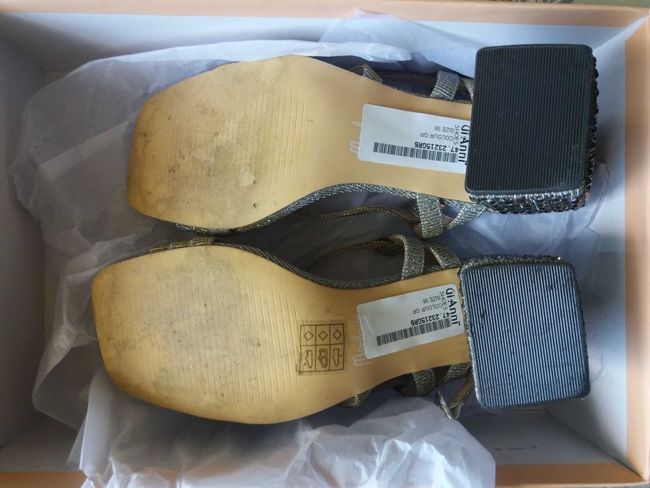 Елегентни дамски сандали