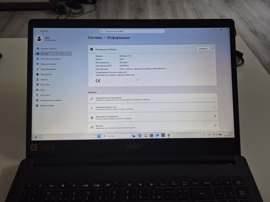Acer Aspire 3 A315-34-C8TY