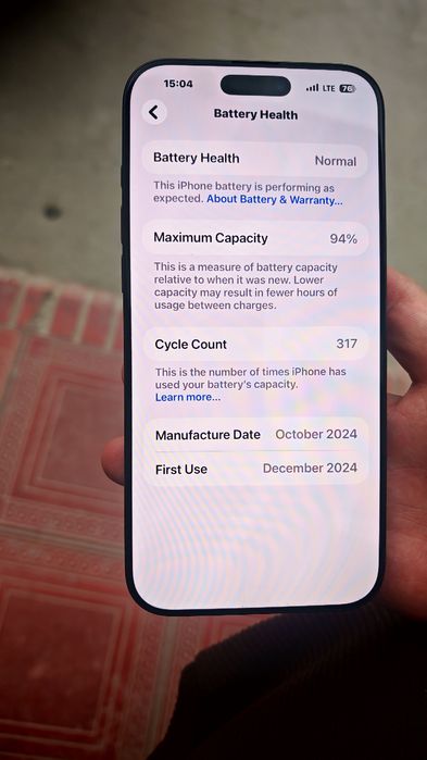 Iphone 16 Pro Max, 512 GB, Midnight Blue