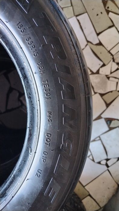 Летняя резина...