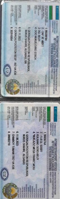 ПРОДАЁТСЯ Тягач с прицепом (в отличном состоянии)