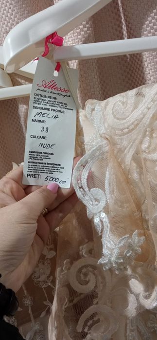 Rochie de mireasa Altesse