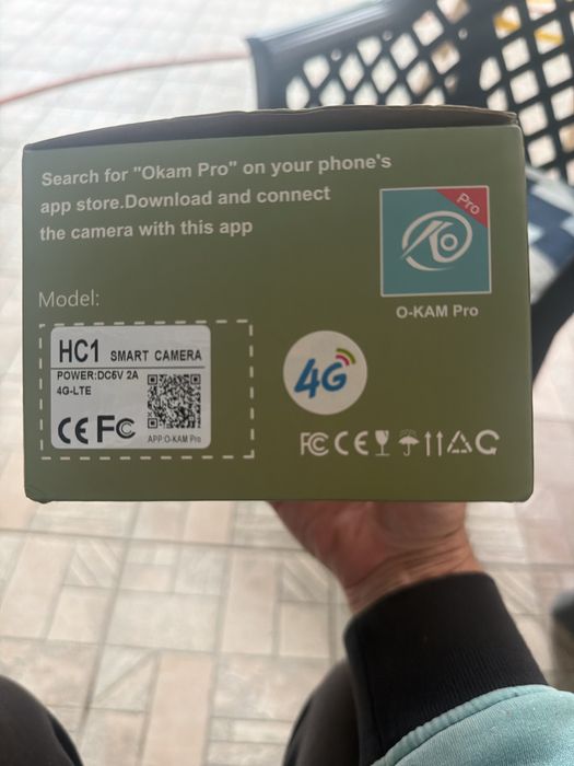 Ловна камера 4 G