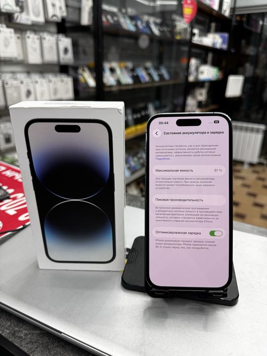 Iphone 14Pro 128GB 81% с коробкой