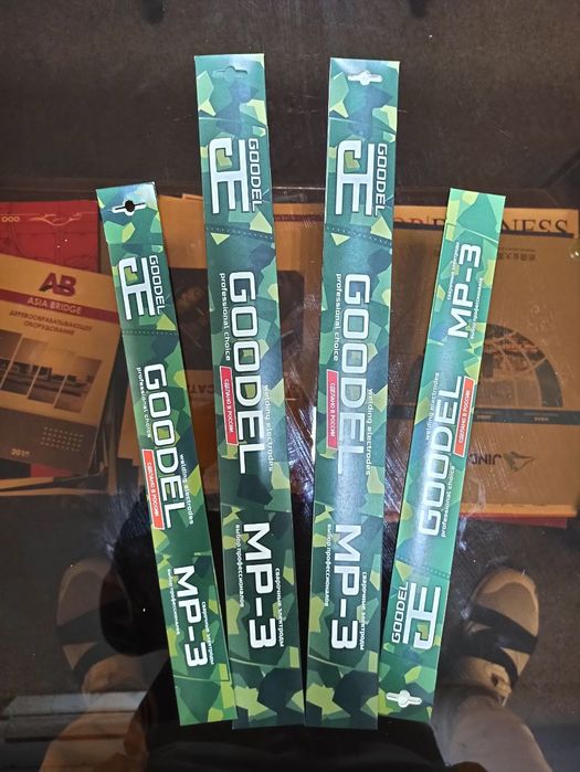 Сварочные Электроды, Welding rods, elektrod