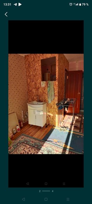 Г. Актобе ул. Әйтеке би 22