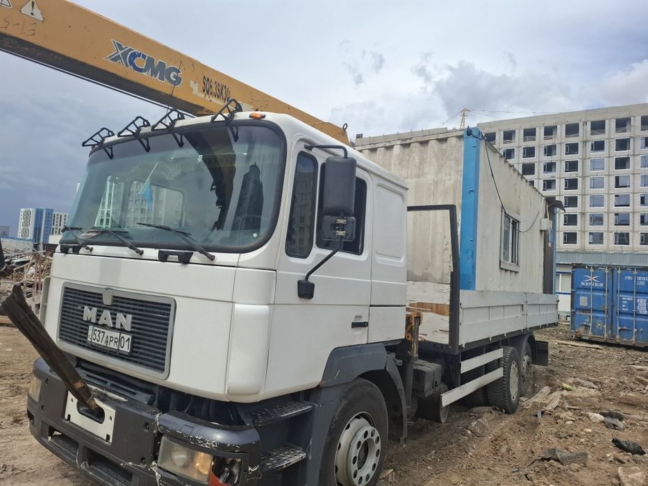 Услуги манипулятор не дорого