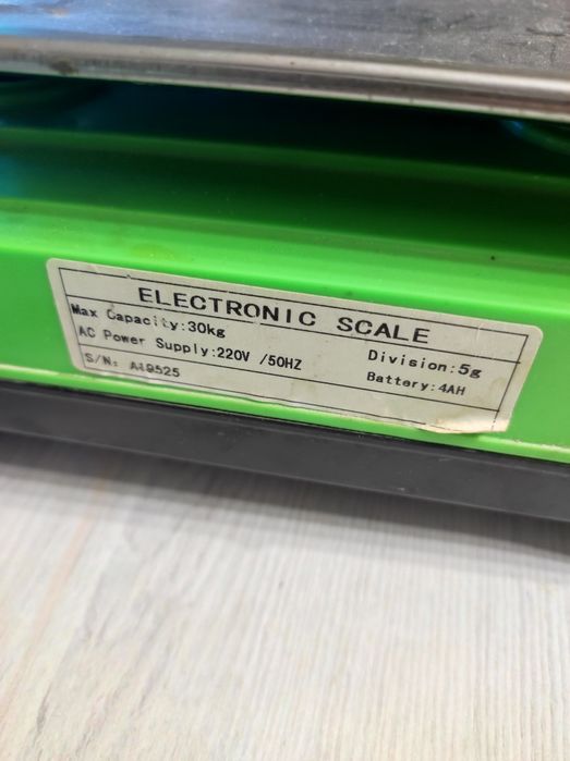 Электронные весы