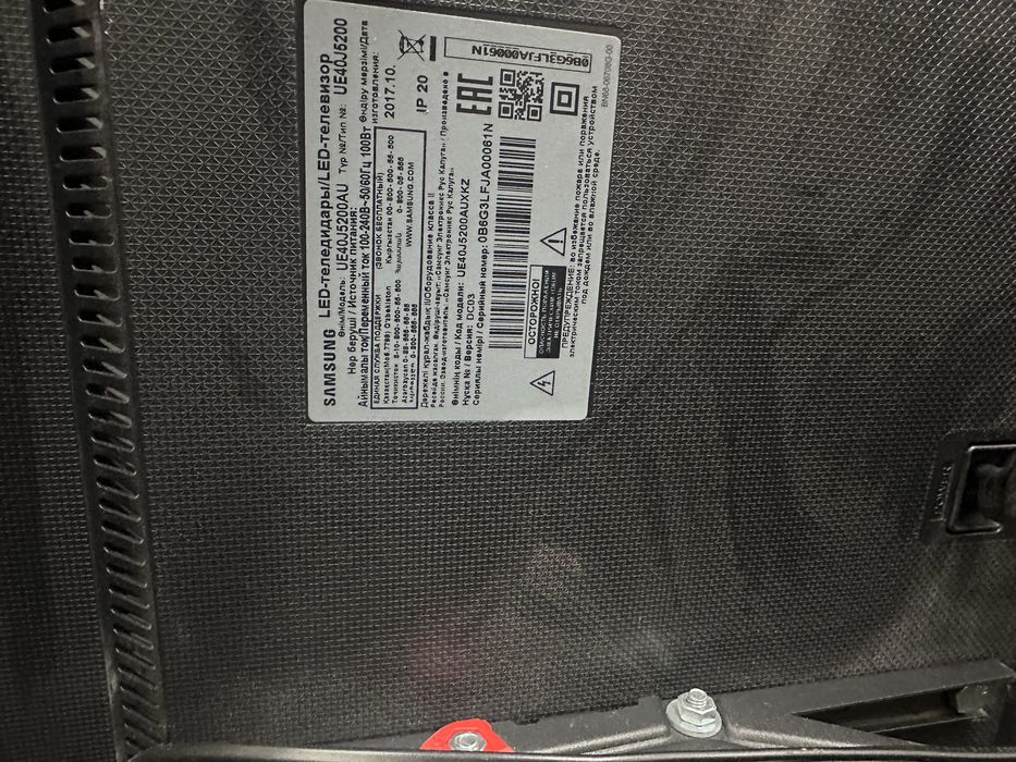Продам телевизор samsung