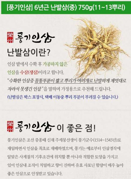 Siz uchun maxsus! Tabiiy mahsulotlar!