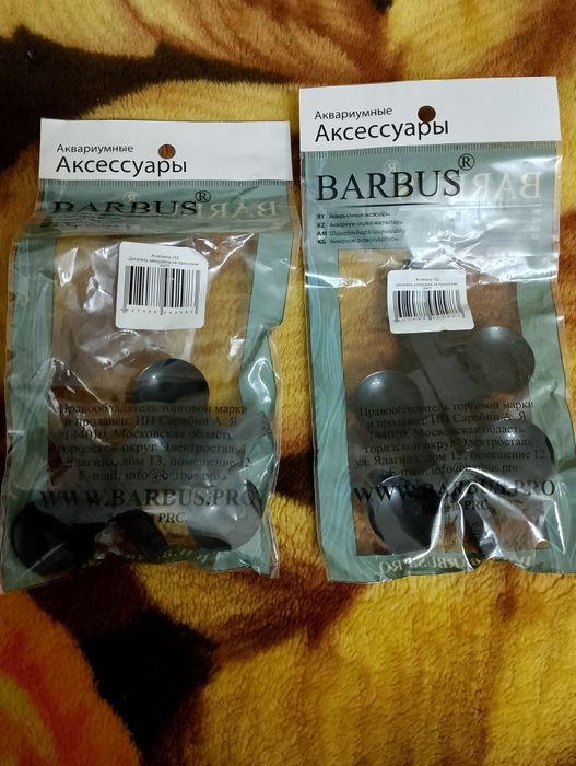 Перегородки для аквариума