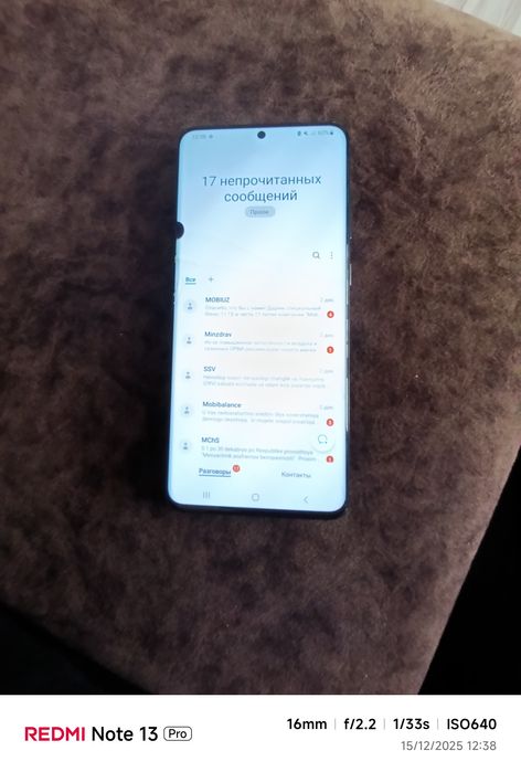 Samsung S 20 ultra Vetnam zapchastga
