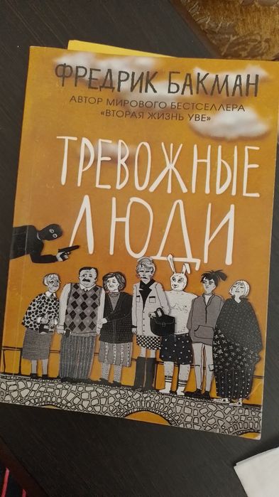Продам книги в отличном качестве