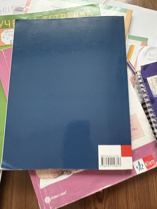 Учебник Математика - Анубис