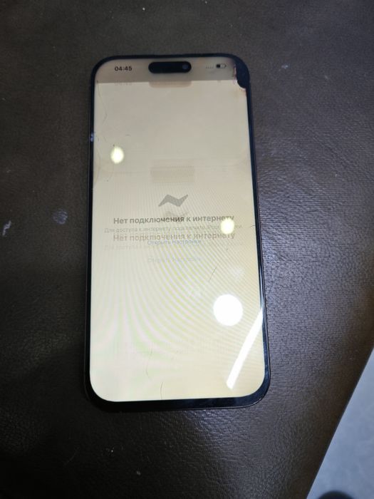 iPhone 16 pro max 512