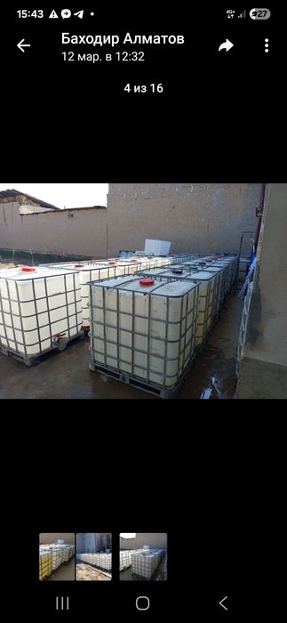 Бочка 1000 литровый.