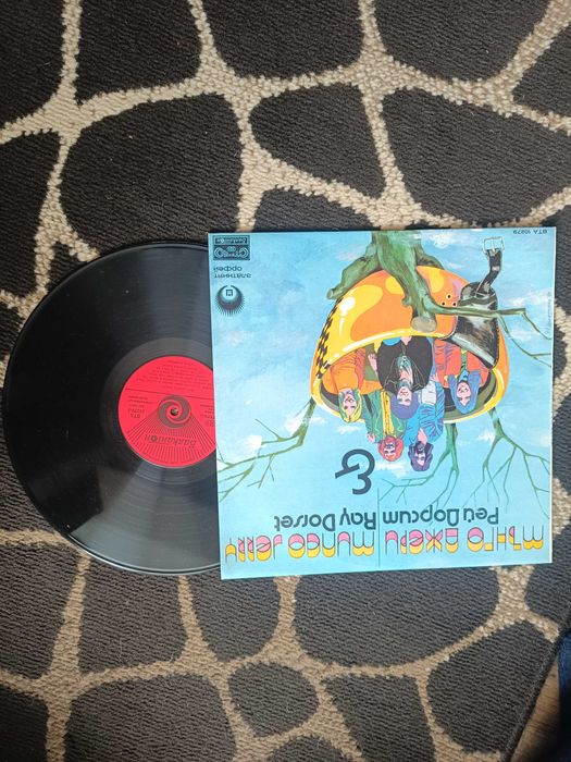 Грамофонни плочи