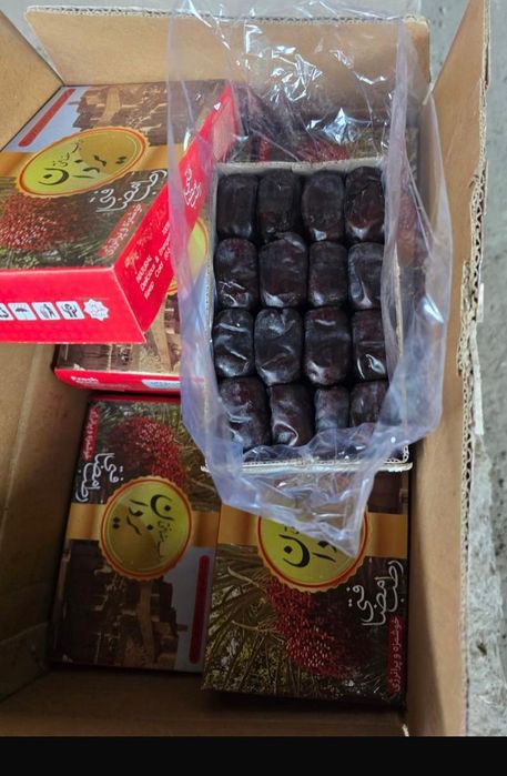 ФИНИКИ  Музафати