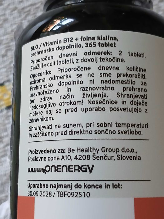 витаминB12+В9,само днес 8евро