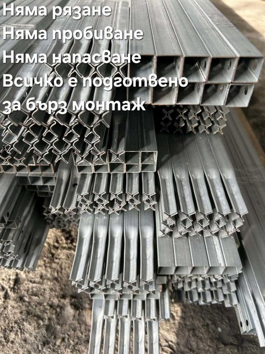 Оранжерии с поликарбонат — профил 40×20 • без заварки • доставка