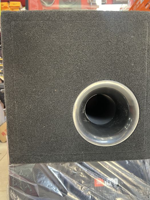 Aktivniy sabvufer Danty