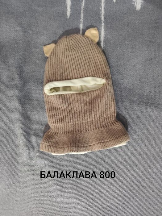 Продам детские вещи