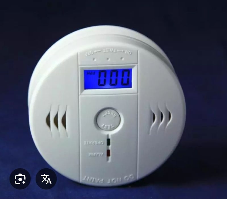 Датчик угарного газа