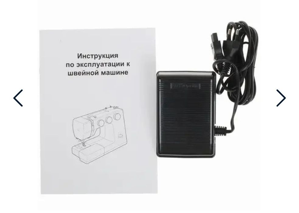 Продаётся  новая швейная машина JANOME Ami 35 s