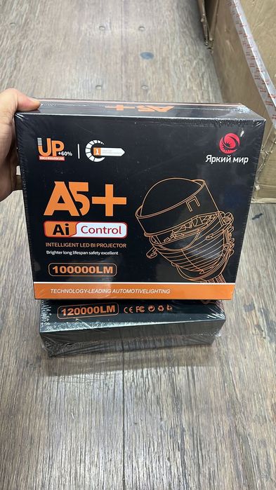 Продажа и установка Bi-Led (билэд. Би лед) линз: 50 000 тг ...