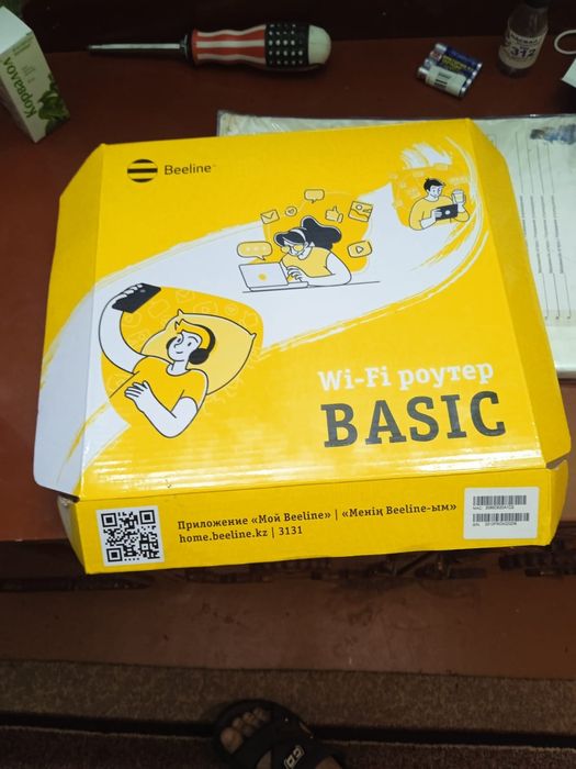 Продам новый роутр