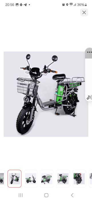 Электровелик, Art bike. Titan.