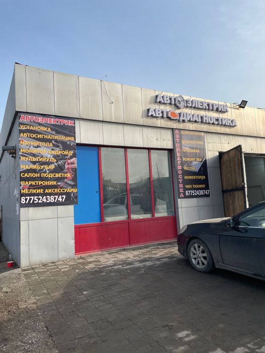 Сдается в аренду под сто Каскелен