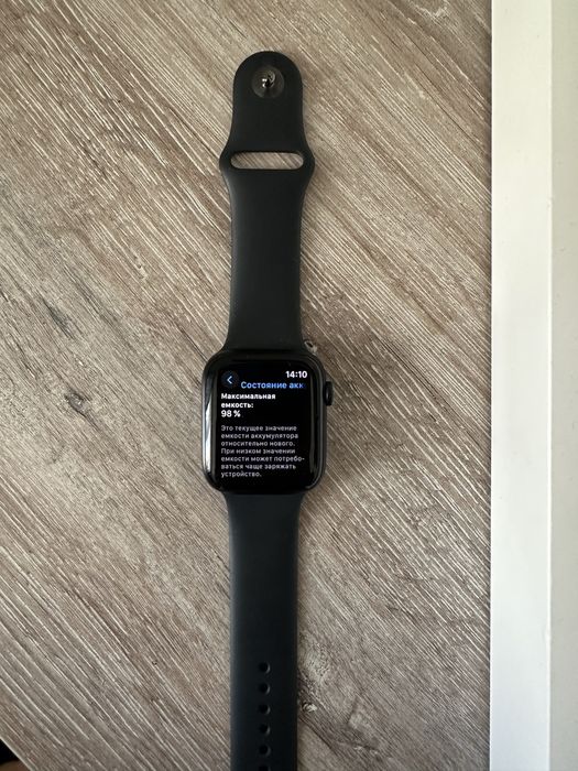 Apple watch SE2