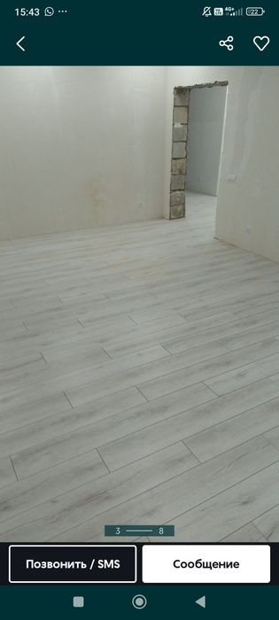 Укладка ламината,линолеума,плинтуса